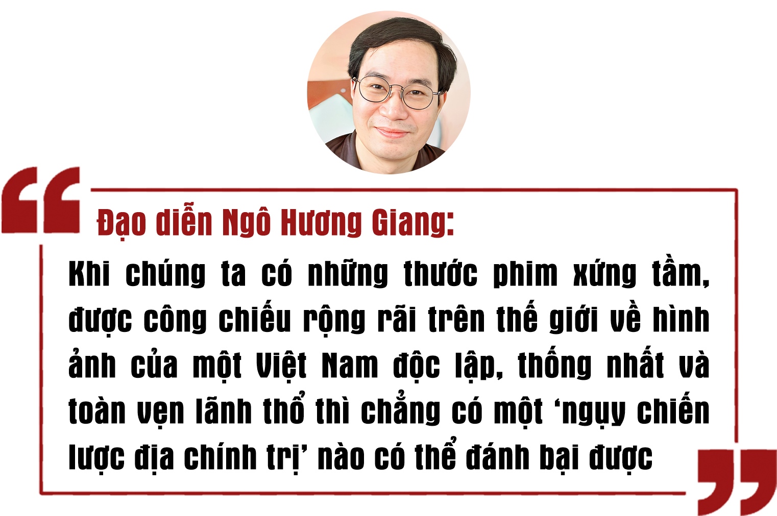 ខ្សែបន្ទាត់ប្រាំបួននៅក្នុងខ្សែភាពយន្ត និងយុទ្ធនាការ 'ការវាយប្រហារផ្លូវចិត្ត' ទាំងអស់របស់ប្រទេសចិន - 10