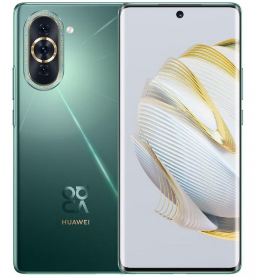 Huawei Nova 11-Serie offiziell vorgestellt, Bild 3