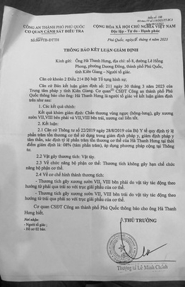 1 công dân ở Phú Quốc tố giác bị đánh gãy 4 xương sườn, Công an tỉnh chỉ đạo làm rõ - Ảnh 2.