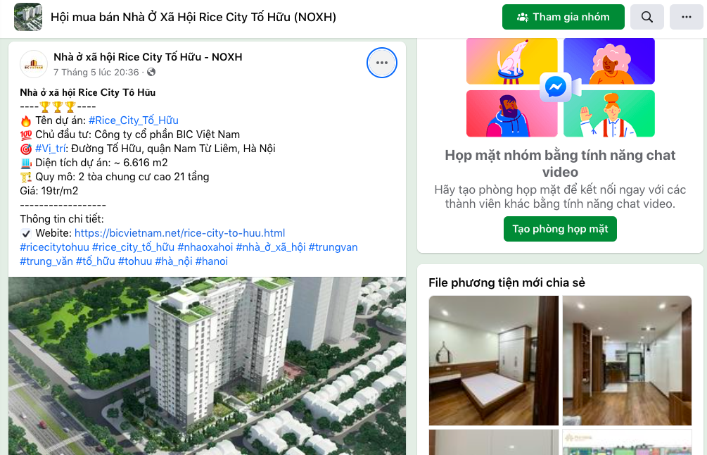 Недвижимость - проект социального жилья Rice City To Huu: юридические процедуры еще не завершены, но уже на подъеме благодаря брокерам (рисунок 7).