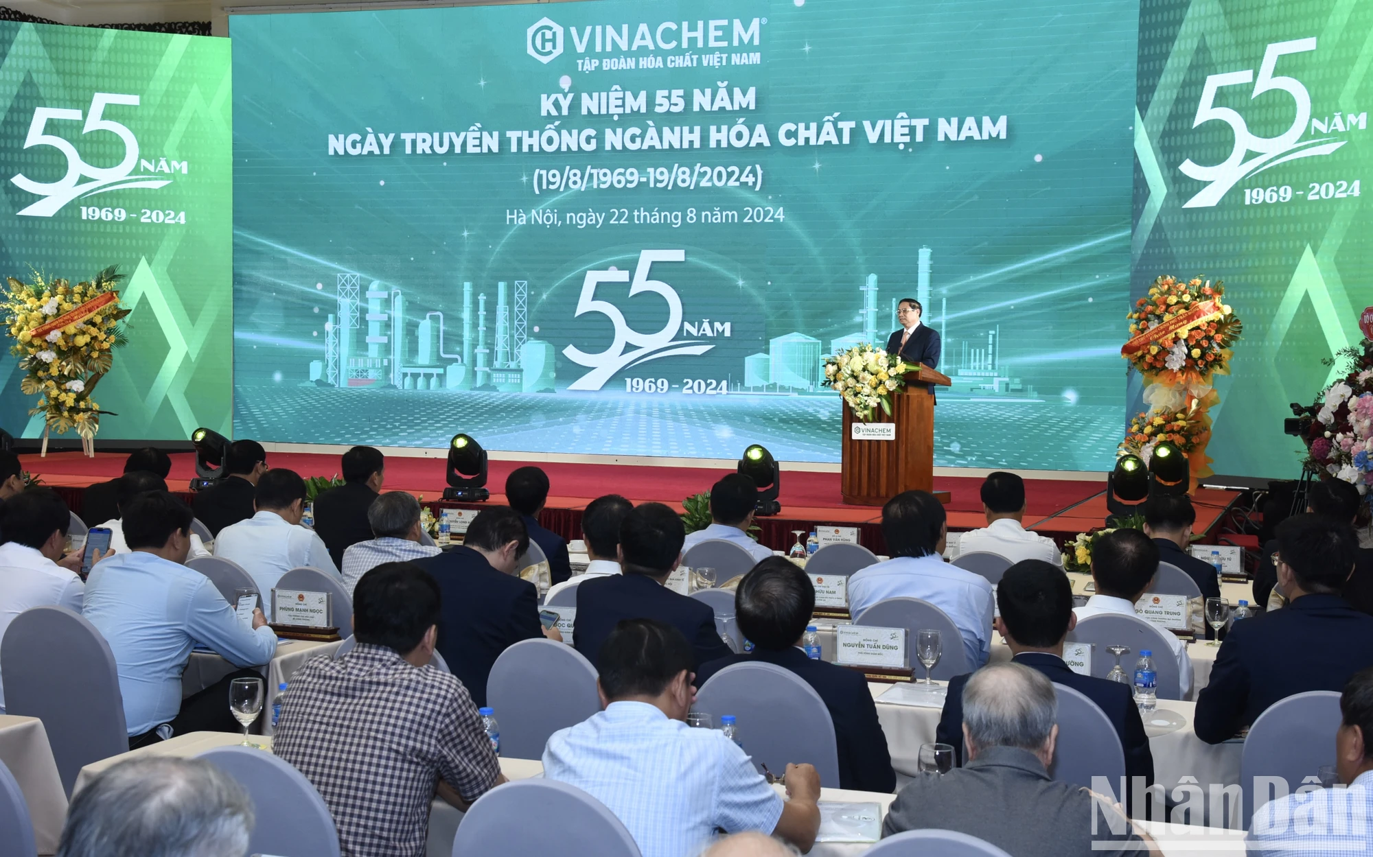 [Ảnh] Thủ tướng dự Lễ kỷ niệm 55 năm Ngày truyền thống ngành hóa chất Việt Nam ảnh 5