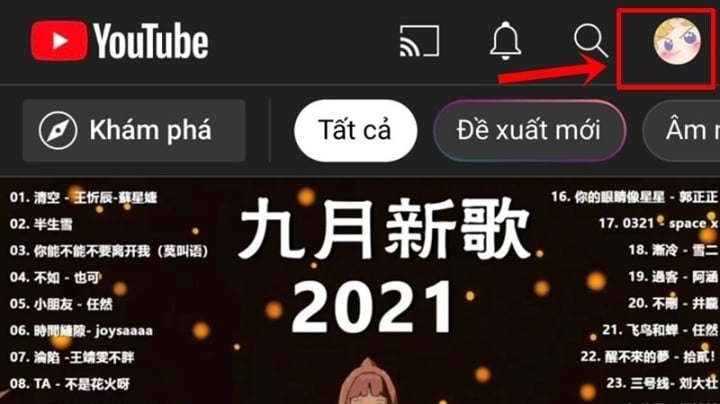 Comment supprimer les vidéos regardées sur YouTube que vous ne connaissez peut-être pas - 1