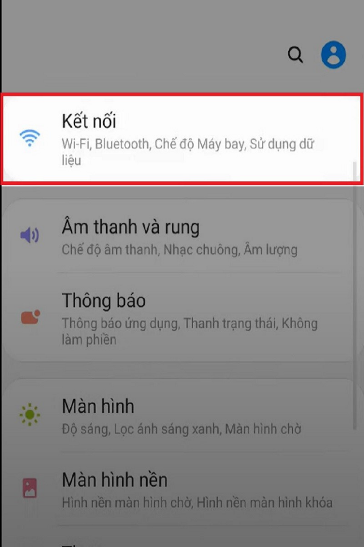 Select the Connections item.