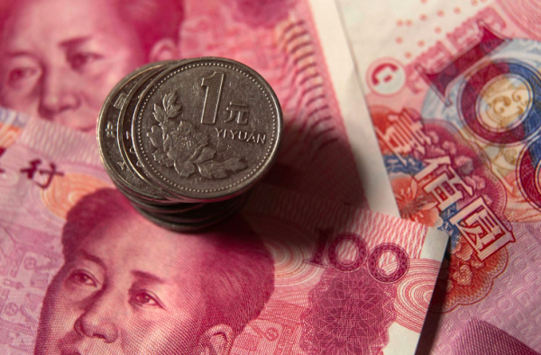 CNY exchange rate kept unchanged by all banks on the weekend