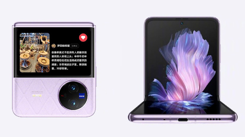 Vivo เปิดตัวสมาร์ทโฟนจอพับได้รุ่นแรก ภาพที่ 2