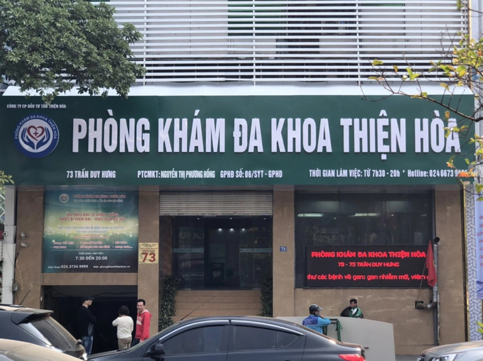 Hanoi suspends the operation of Thien Hoa General Clinic, Figure 1