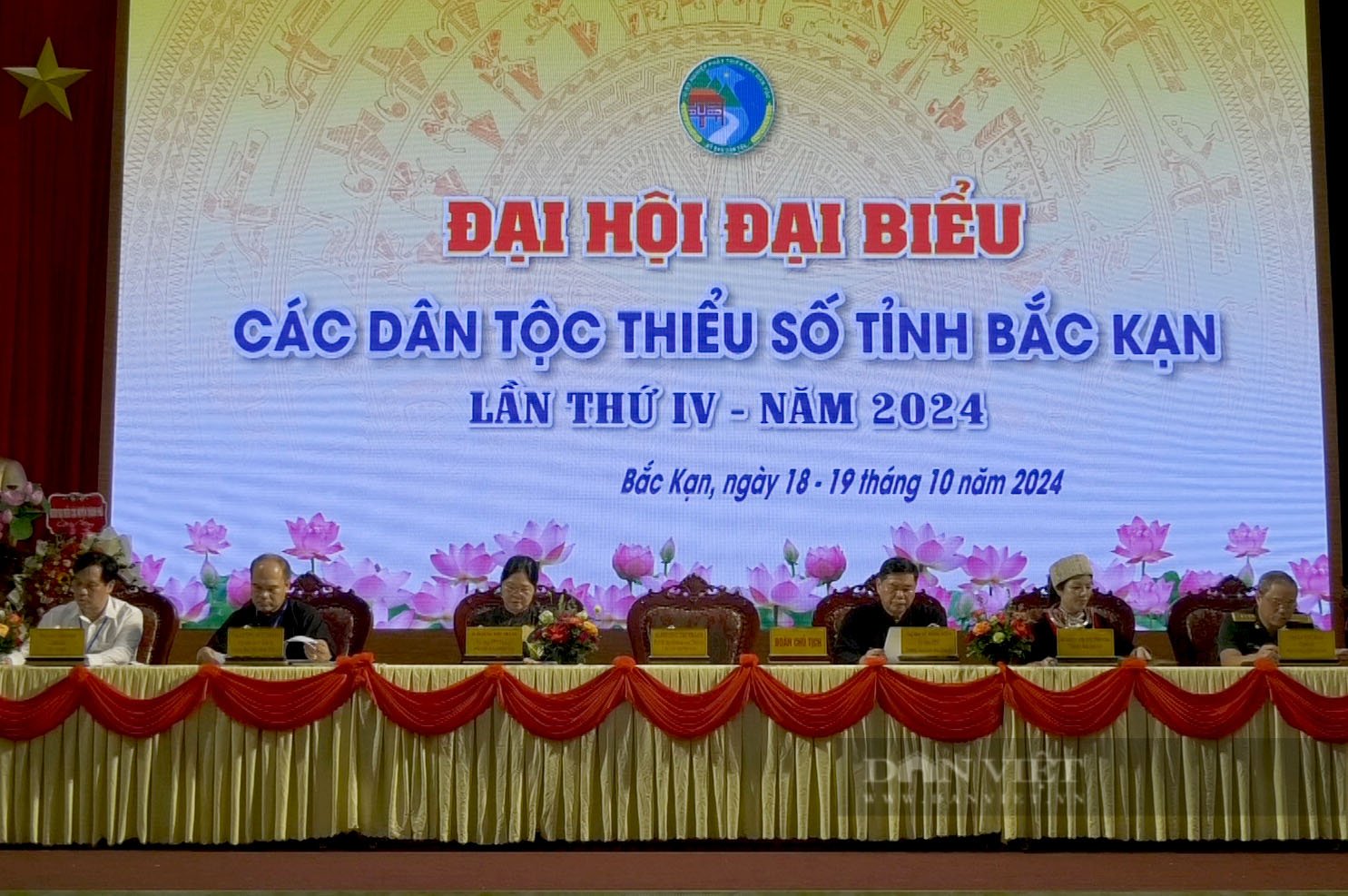 Bắc Kạn: Tiến hành phiên thứ nhất Đại hội đại biểu các DTTS lần thứ IV, năm 2024- Ảnh 4.