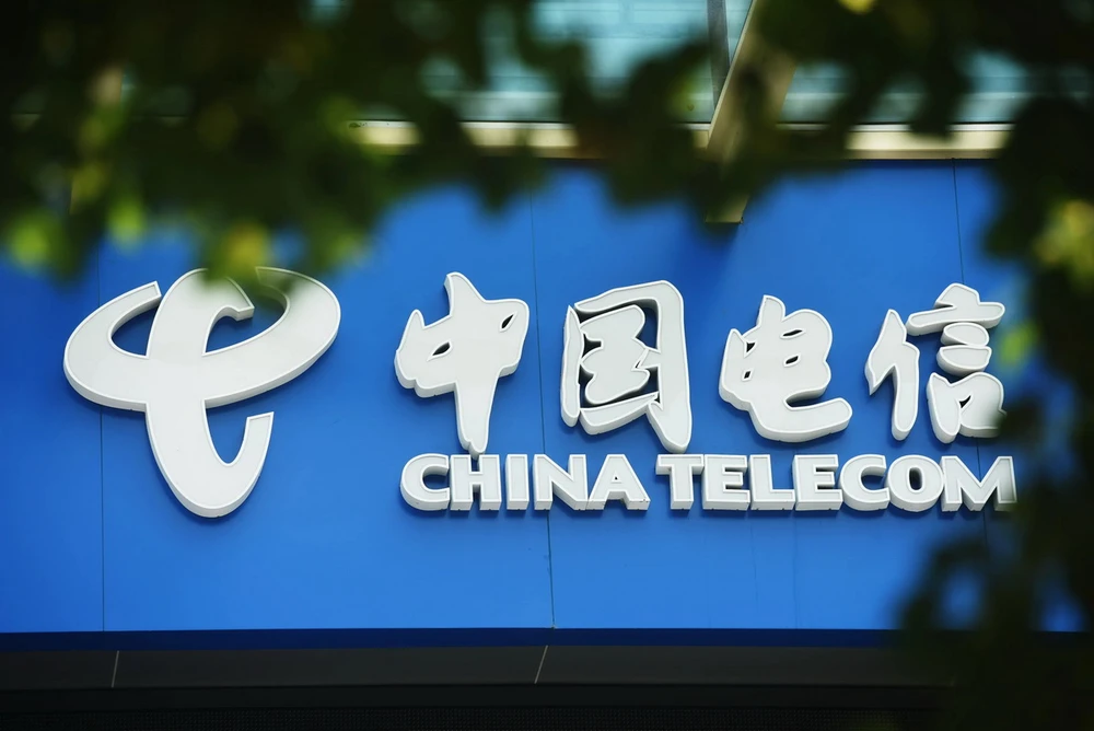 china_telecom_2208.jpg