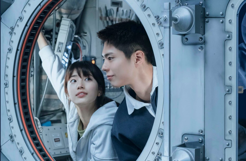 Suzy y Park Bo Gum fueron elogiados por su química en la película 