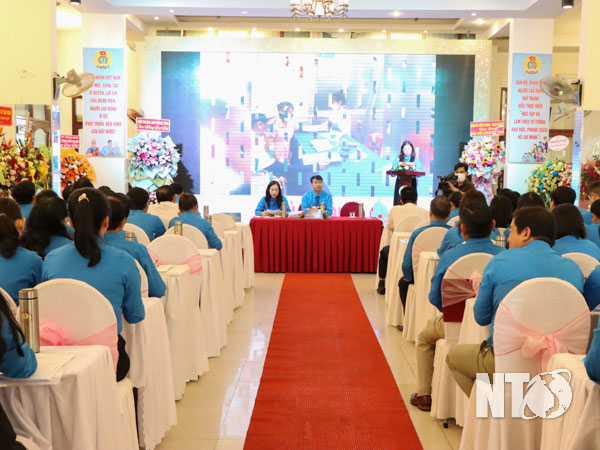 สหภาพแรงงานนิคมอุตสาหกรรมจังหวัดจัดประชุมใหญ่ครั้งที่ 3