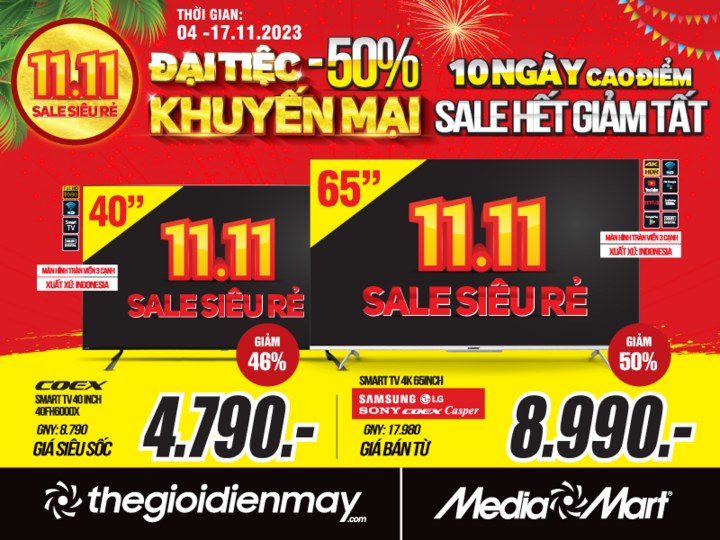 MediaMart super sale 11/11, 10 days of sale, all discounts up to 50% - 2