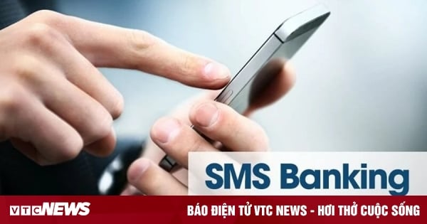 은행 계좌 SMS 알림을 취소해야 하나요?