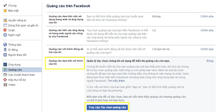 วิธีการบล็อคโฆษณาบน Facebook แบบง่ายๆ - 2