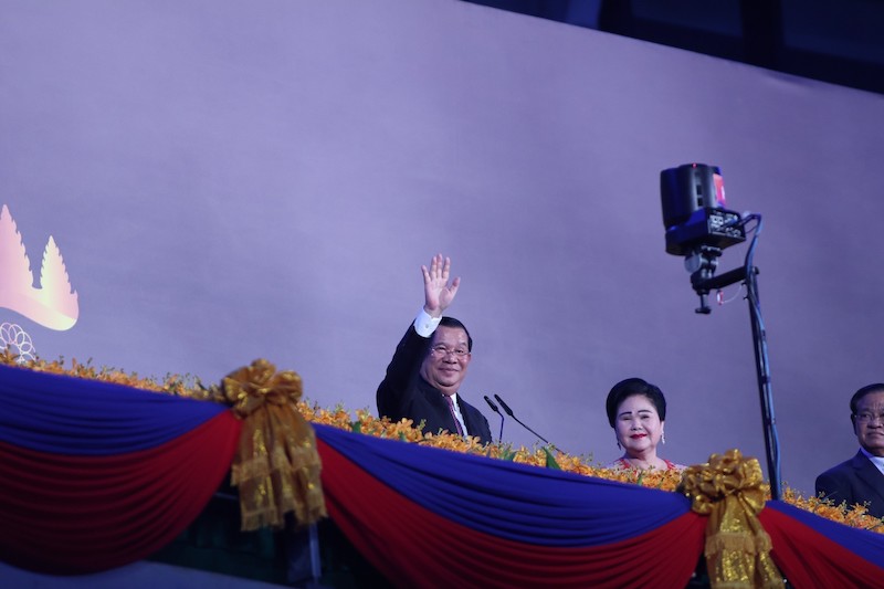 SEA Games 32: A feast of sound, light and Cambodian cultural imprints
