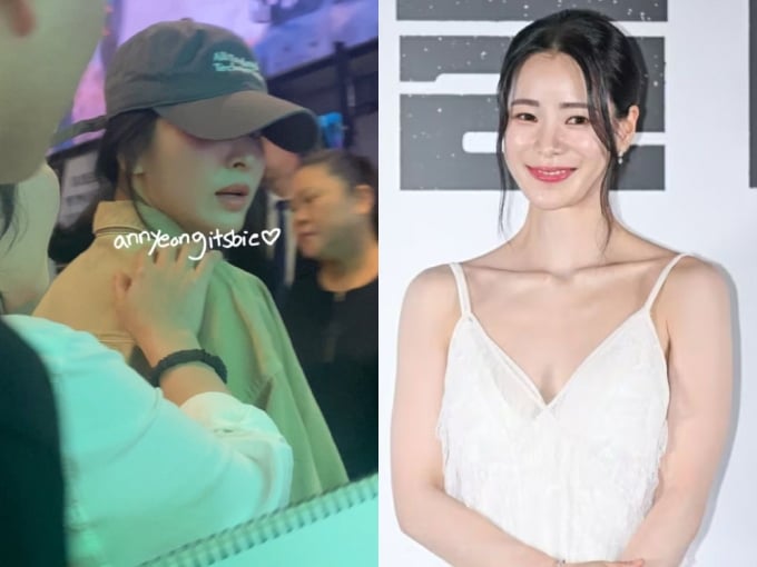 Song Hye Kyo asistió al estreno para apoyar a Lim Ji Yeon. Song también le dio flores y una carta escrita a mano a Lim Ji Yeon. Foto: Captura de pantalla.
