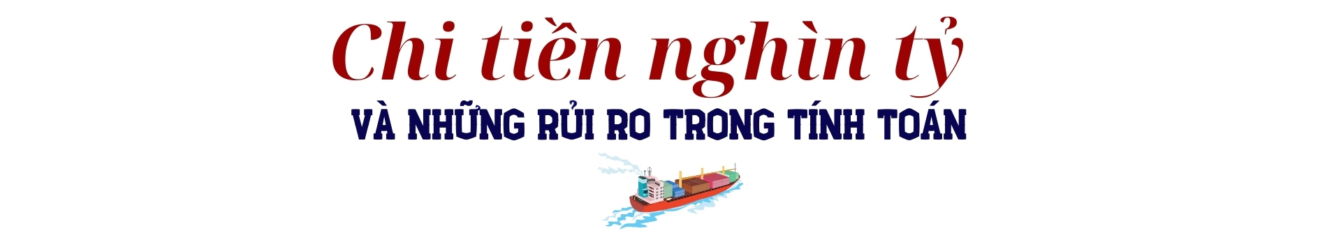 Chủ tịch Hải An: 