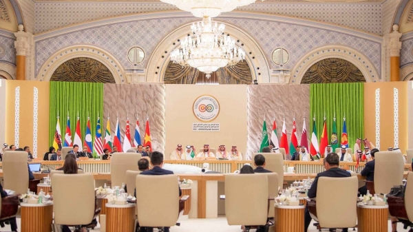 Full text of Prime Minister Pham Minh Chinh's speech at the ASEAN-GCC Summit