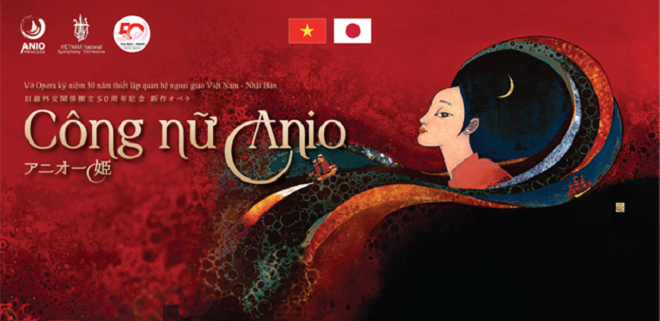 โตโยต้าเวียดนามร่วมโปรเจ็กต์โอเปร่า 'Princess Anio' - 1