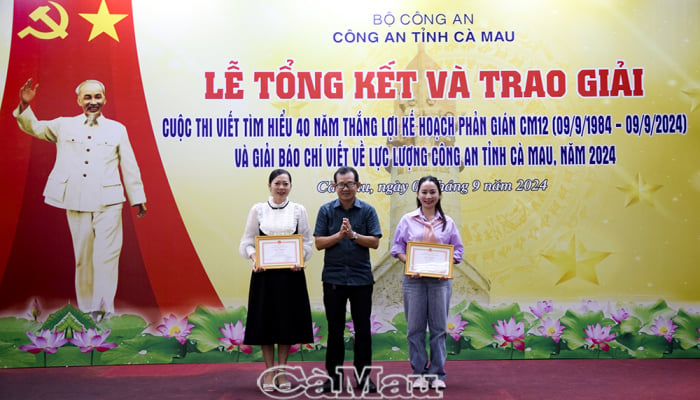 Cà Mau trao giải các cuộc thi viết về lực lượng Công an tỉnh năm 2024