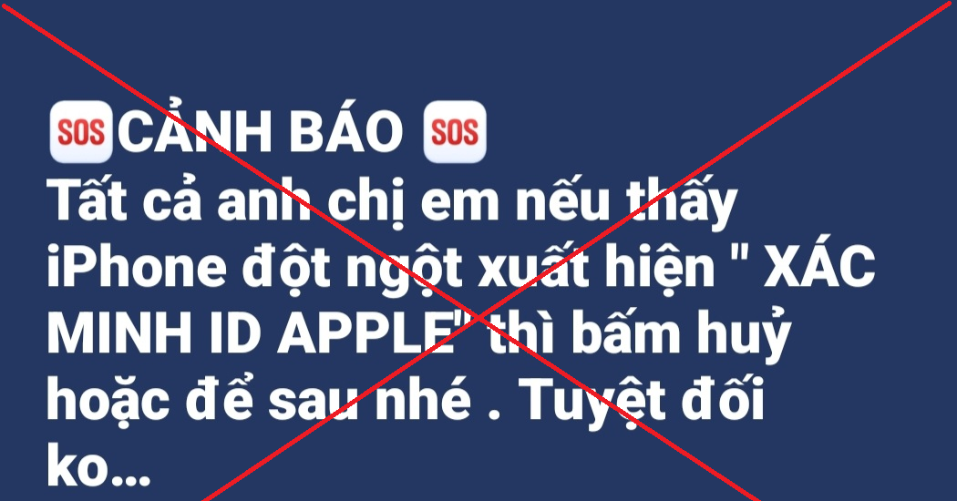 คำเตือน 'การยืนยัน Apple ID' ที่จะเข้าควบคุมบัญชีเป็นข่าวปลอม