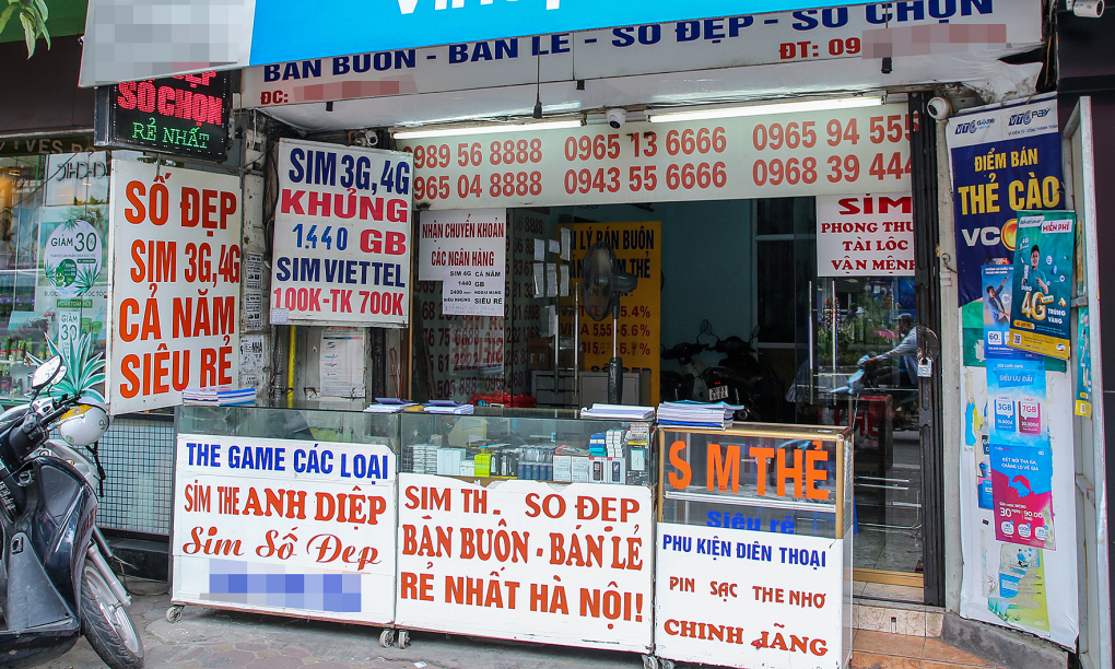 Nationwide inspection of SIM cards not registered in the owner's name.