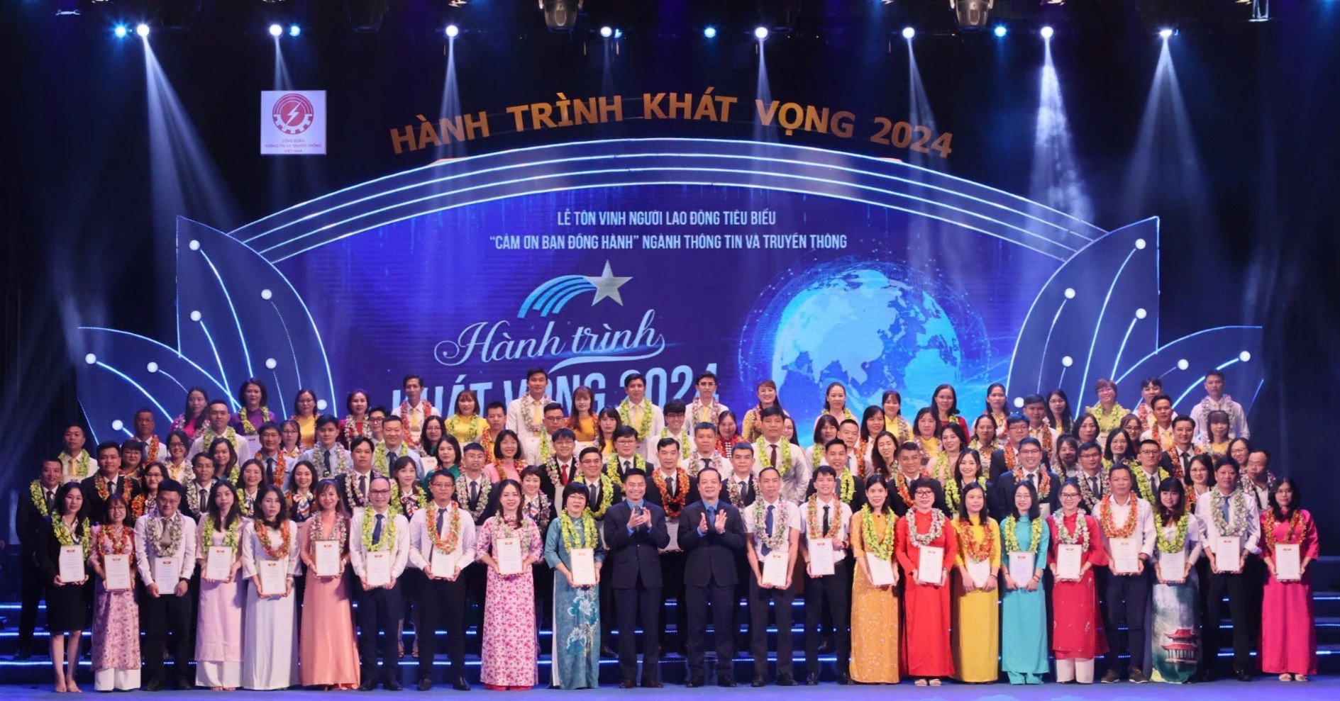 Information and Communications Trade Union honors 218 outstanding workers in 2024