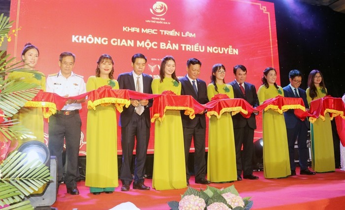 Phát huy giá trị tài liệu Mộc bản triều Nguyễn trong thời đại số