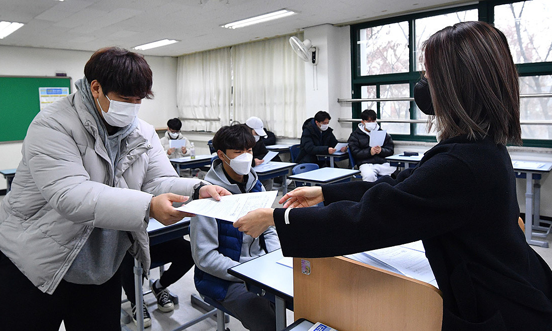 한국 대학입시, 13년 만에 가장 어려울 수도