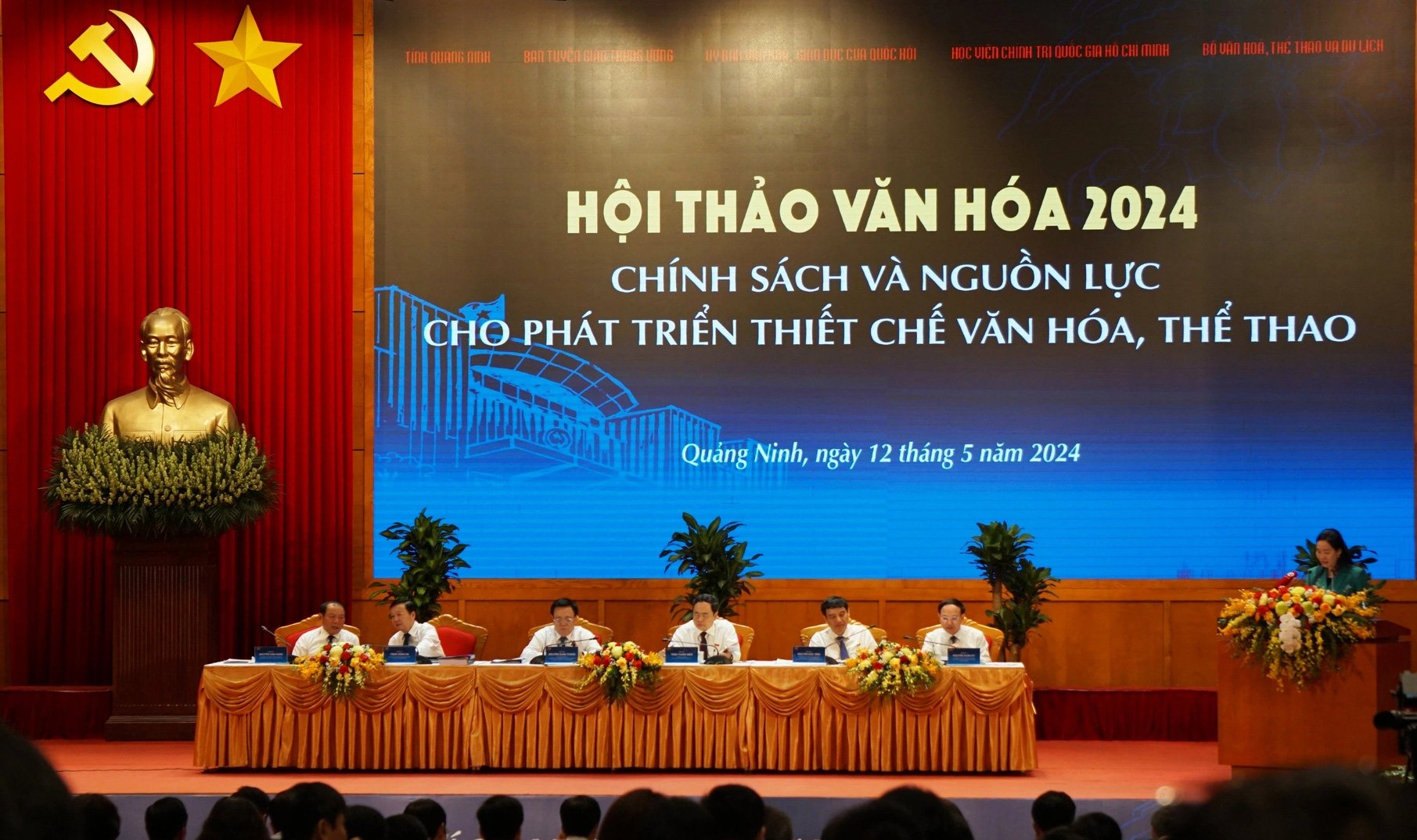 Quang cảnh hội thảo Văn hóa 2024 với chủ đề chính sách và nguồn lực phát triển thiết chế văn hóa, thể thao - Ảnh: TIẾN THẮNG