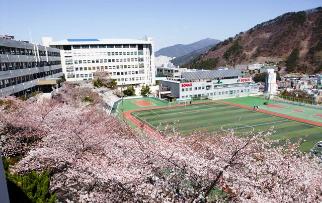 부산산업대학교, 한국, 베트남 국제학생을 위한 이상적인 목적지, 이미지 1