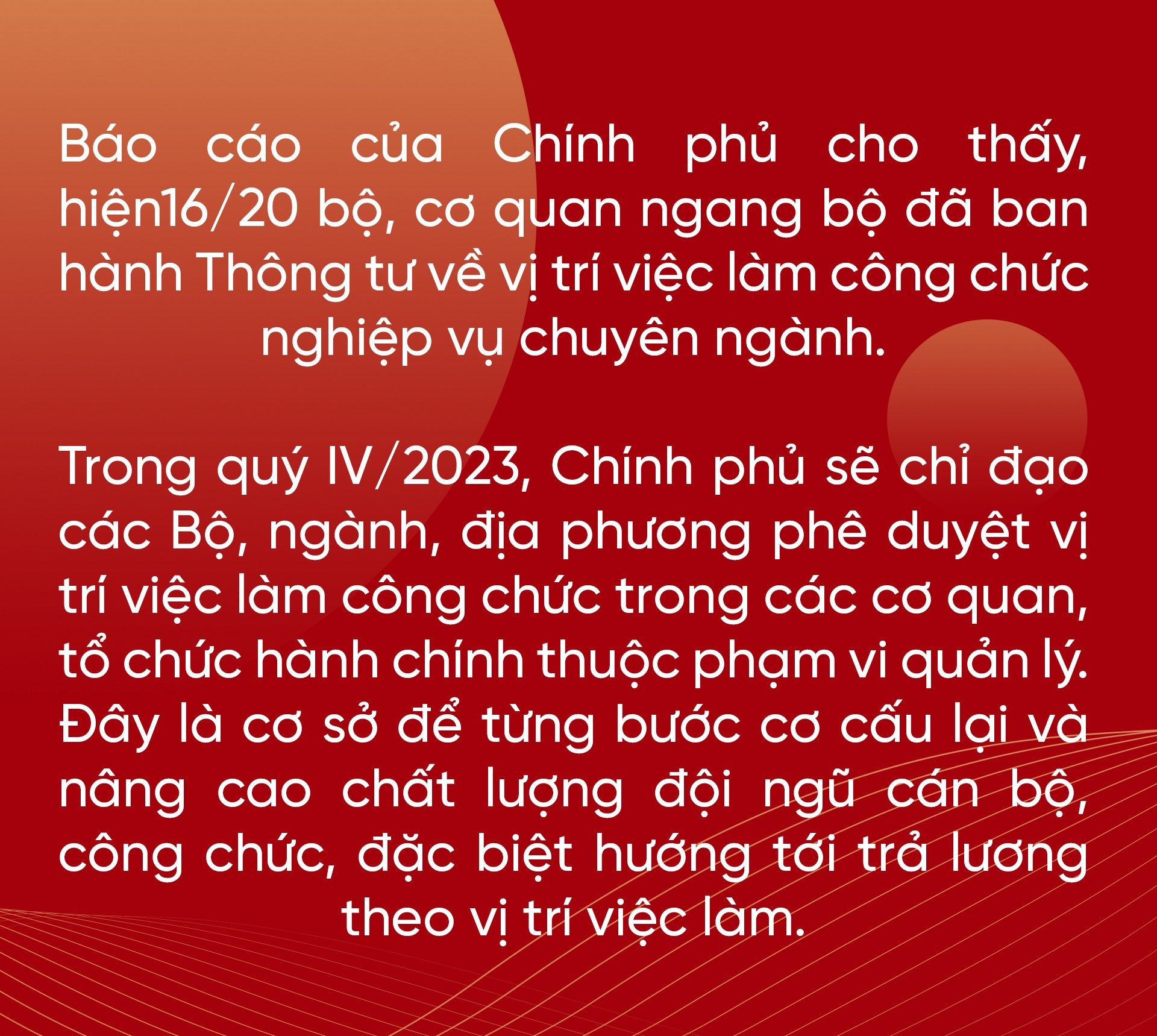 Tính lại tiền lương từ công chức thấp nhất tới Tổng Bí thư - 11