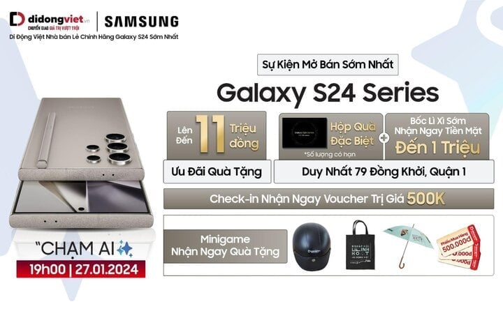 تفتح متاجر التجزئة مبيعات مبكرة لسلسلة Galaxy S24 عبر النظام من 27 يناير إلى 1