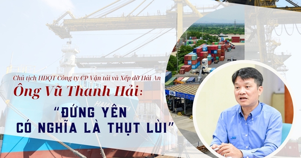 Trong kinh doanh, đứng yên có nghĩa là thụt lùi