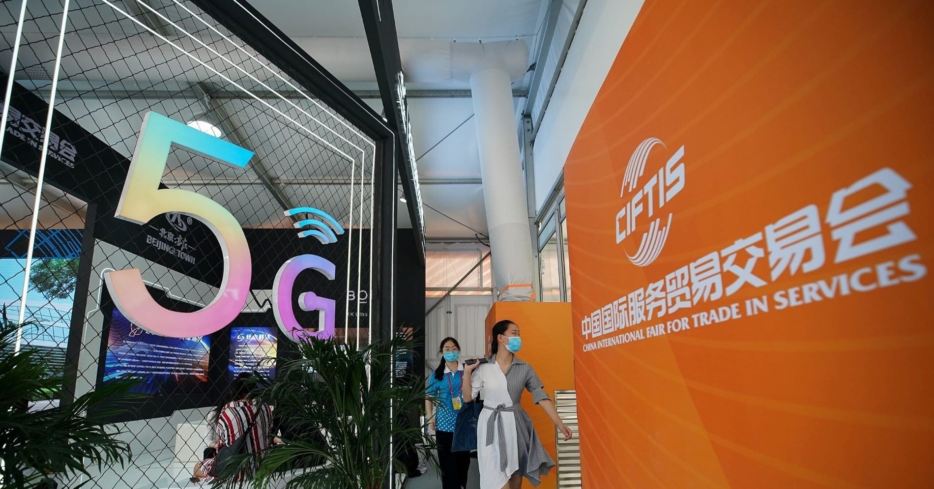 Las telecomunicaciones chinas dan forma al futuro con la tecnología 5G