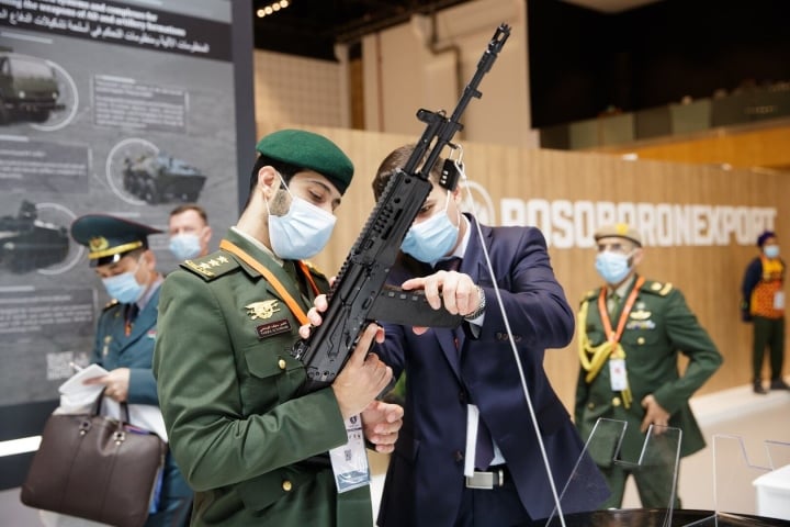 AK-19 wurde auf dem Army-2023-Forum vorgestellt.