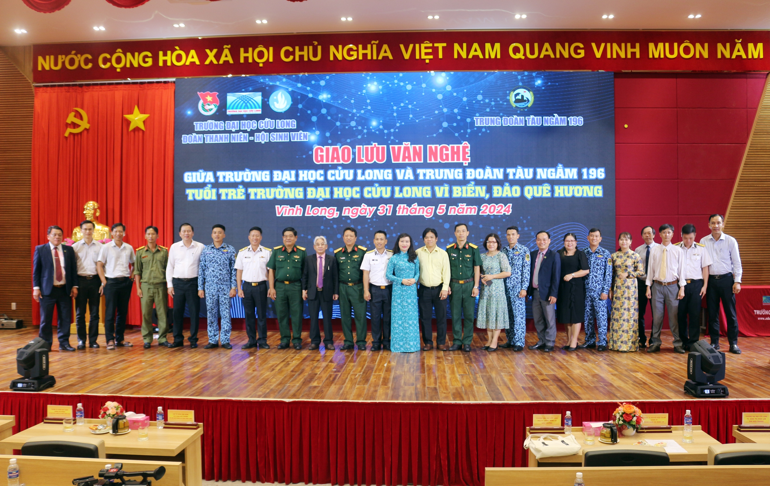 Trường ĐH Cửu Long tổ chức hội nghị về chủ quyền biển, đảo của Tổ quốc- Ảnh 4.