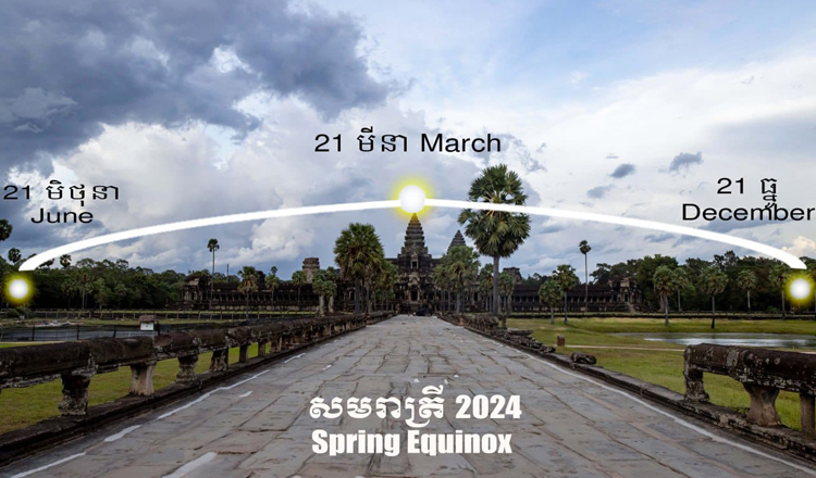 Bí ẩn mặt trời mọc trên đỉnh đền Angkor vào thời điểm ngày và đêm bằng nhau- Ảnh 3.