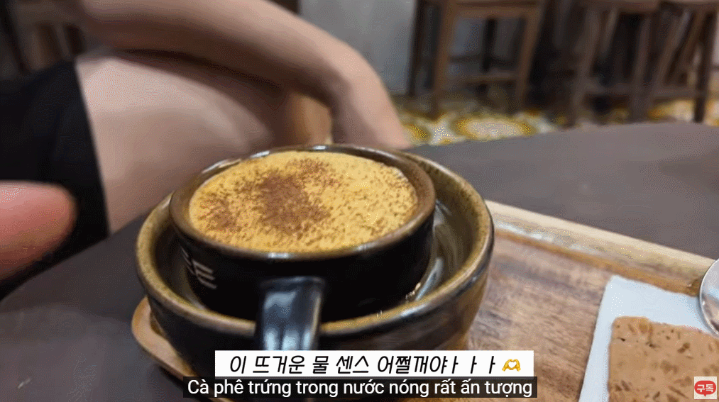 вкусный кофе.gif