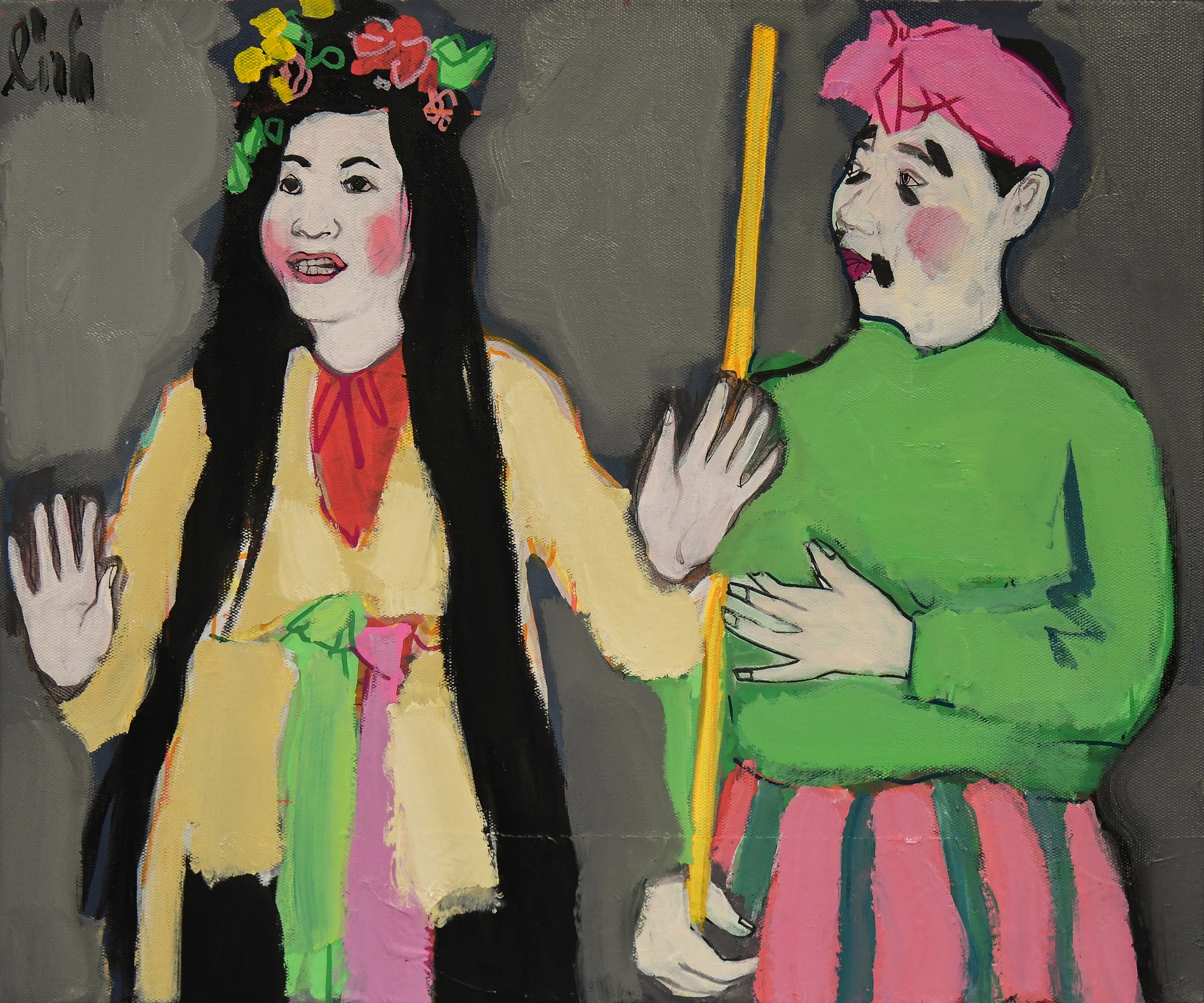Người lữ hành 