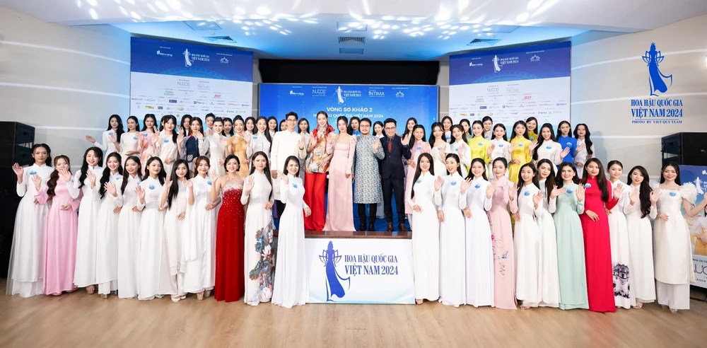 상위 60명의 참가자가 대회 결선에 진출했습니다. (사진: 조직위원회)