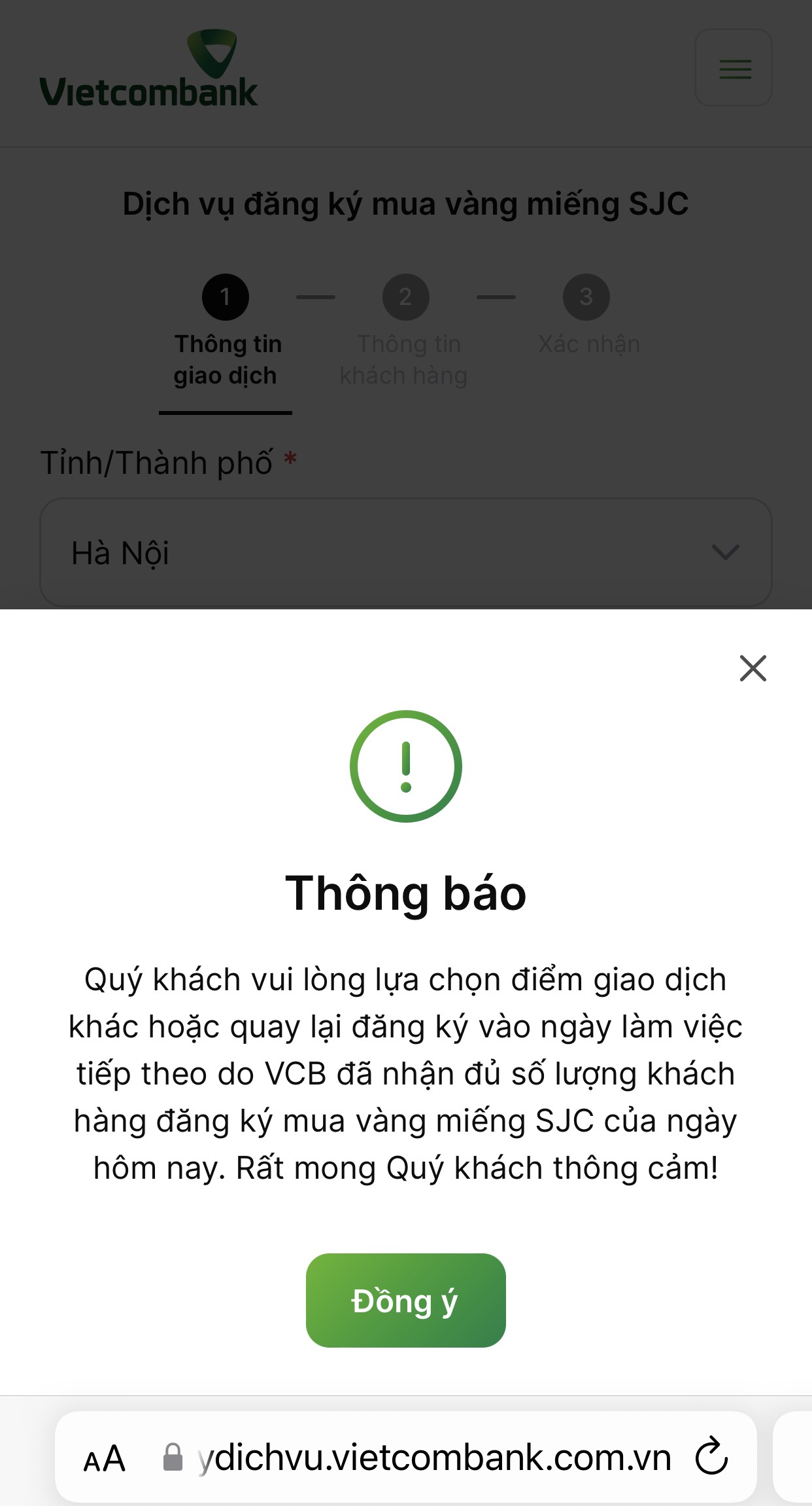 Quá tải trong ngày đầu cho đăng kí mua vàng trực tuyến- Ảnh 2.