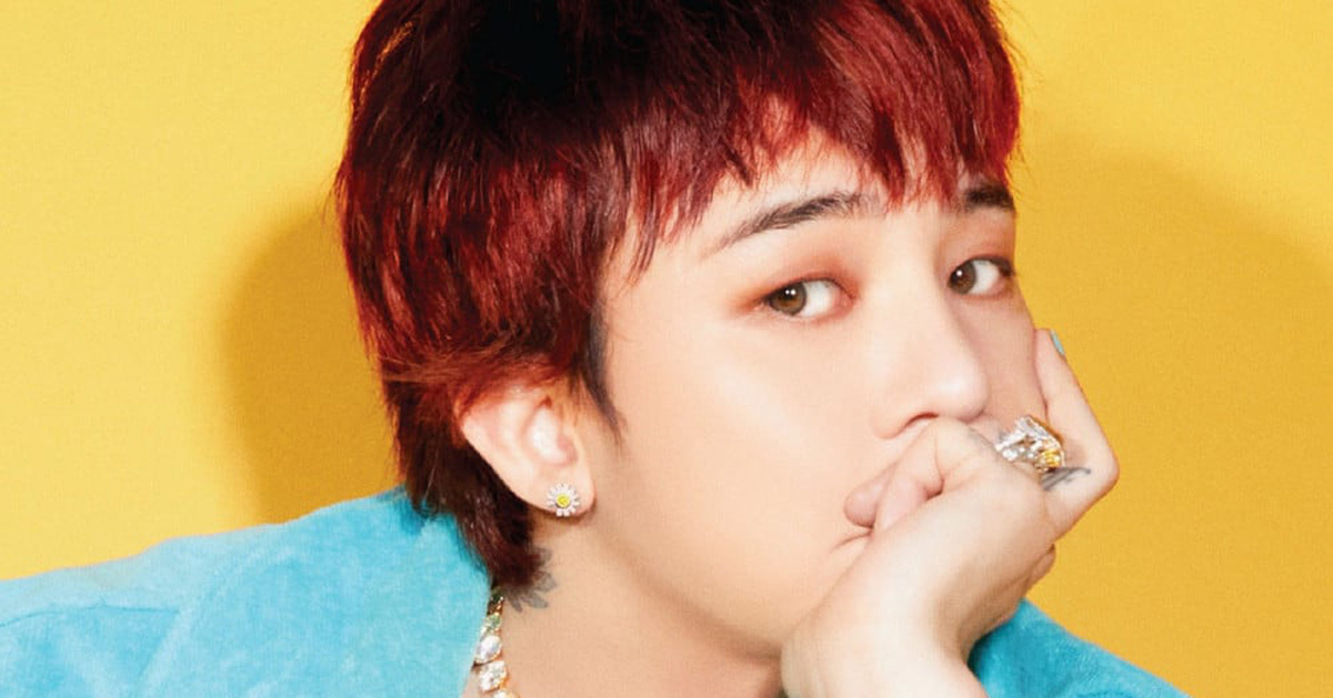 G-Dragon แห่ง Big Bang กลับมาอีกครั้งในรอบ 7 ปี: ฉันคือของหายากแห่งเจเนอเรชั่นที่ 2 ผลงานชิ้นเอกแห่งศตวรรษนี้