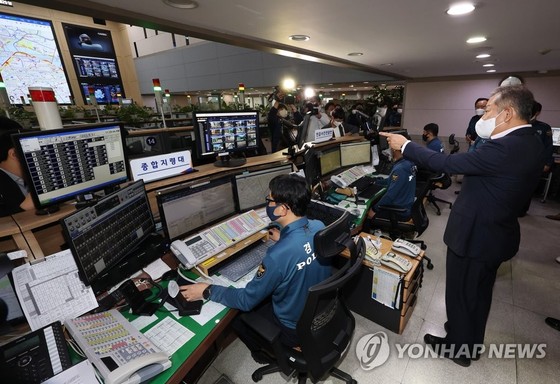 韓国警察庁の情勢室
