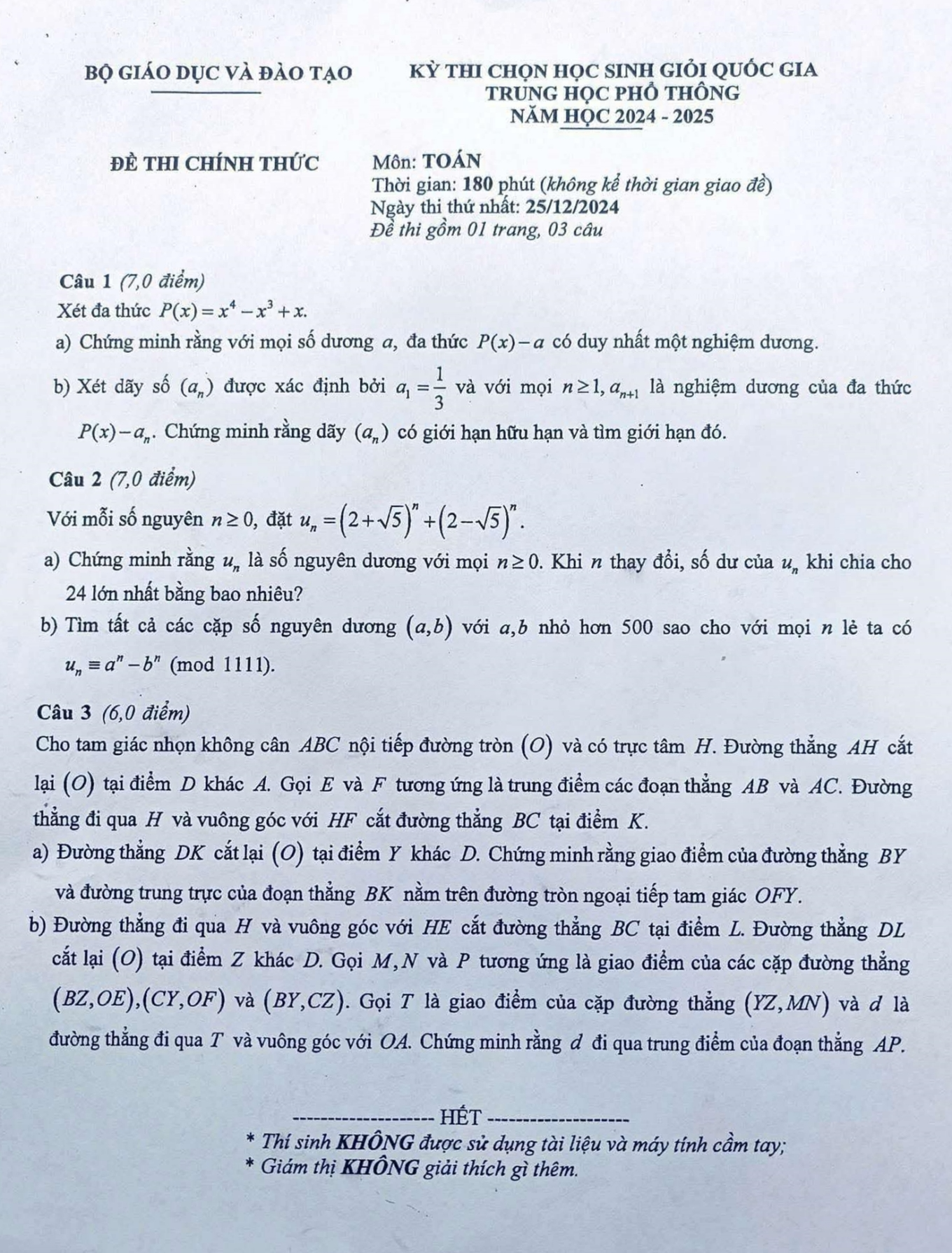 Examen de matemáticas para estudiantes excelentes nacionales 2024 - 1