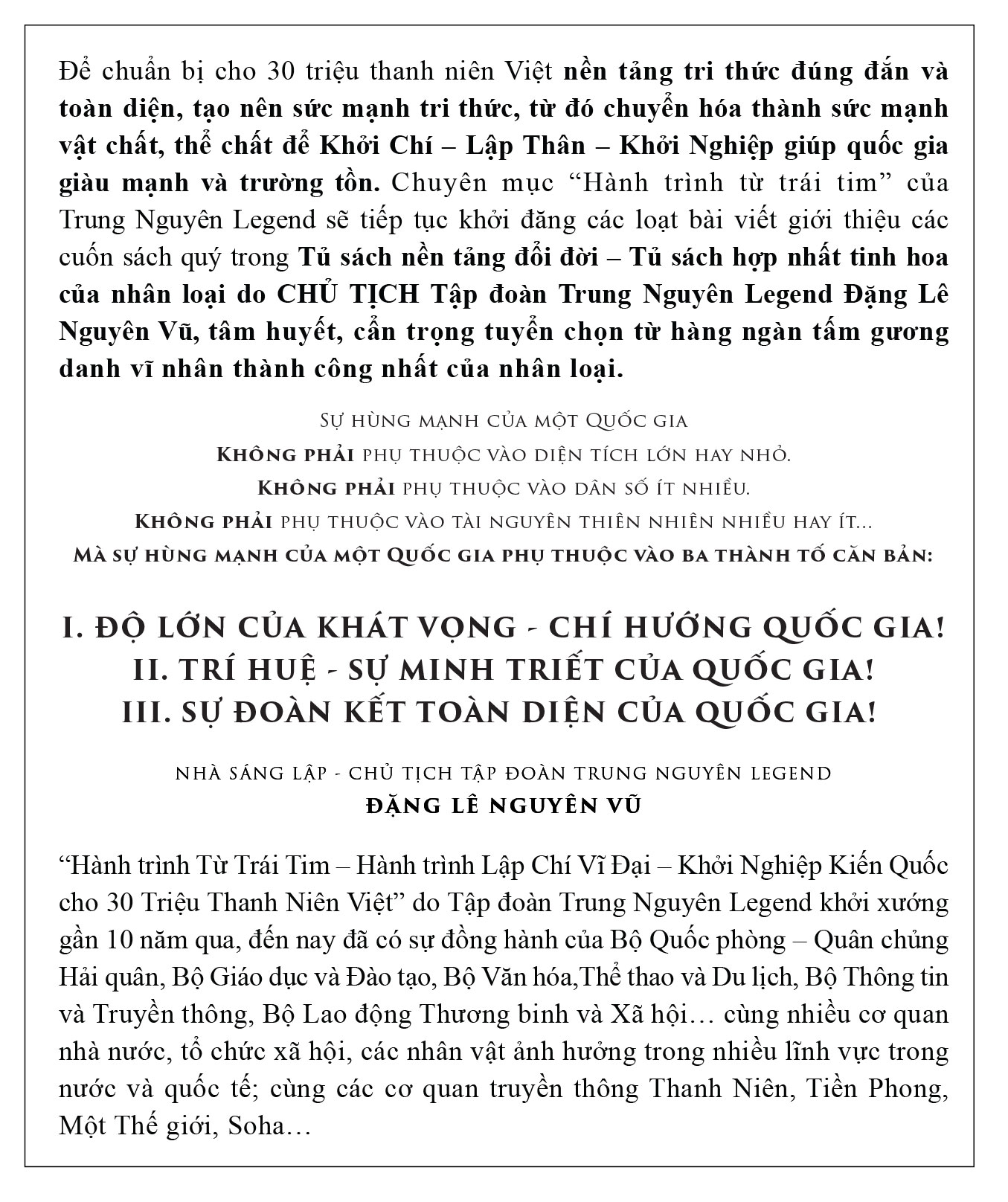 Khám phá mối quan hệ giữa vật lý hiện đại và đạo học phương Đông - Ảnh 1.