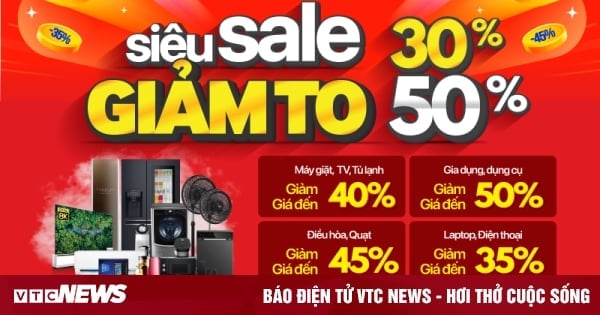 ការលក់ MediaMart Super រហូតដល់ 50% ឱកាសដើម្បីស្វែងរកកិច្ចព្រមព្រៀងដ៏គួរឱ្យភ្ញាក់ផ្អើលផ្តាច់មុខ