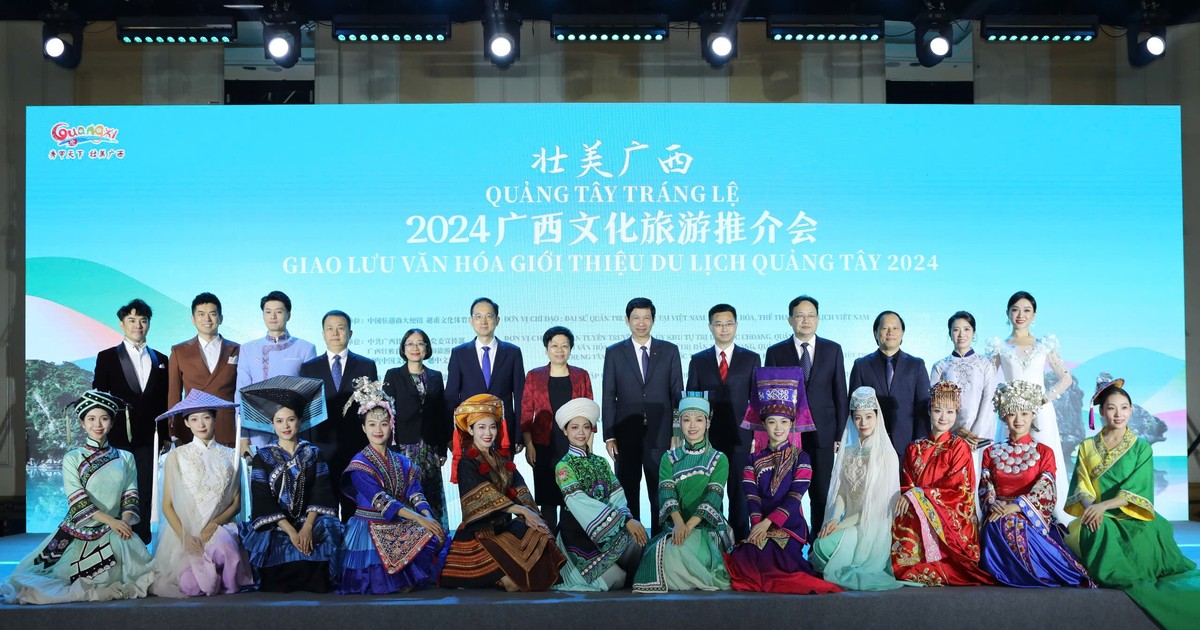 Prächtiges Guangxi – Konferenz zur Kultur- und Tourismusförderung in Guangxi 2024