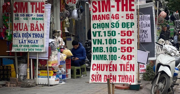 كيف يتم معاقبة الشركات التي تقوم بطرح بطاقات SIM غير مرغوب فيها في السوق؟