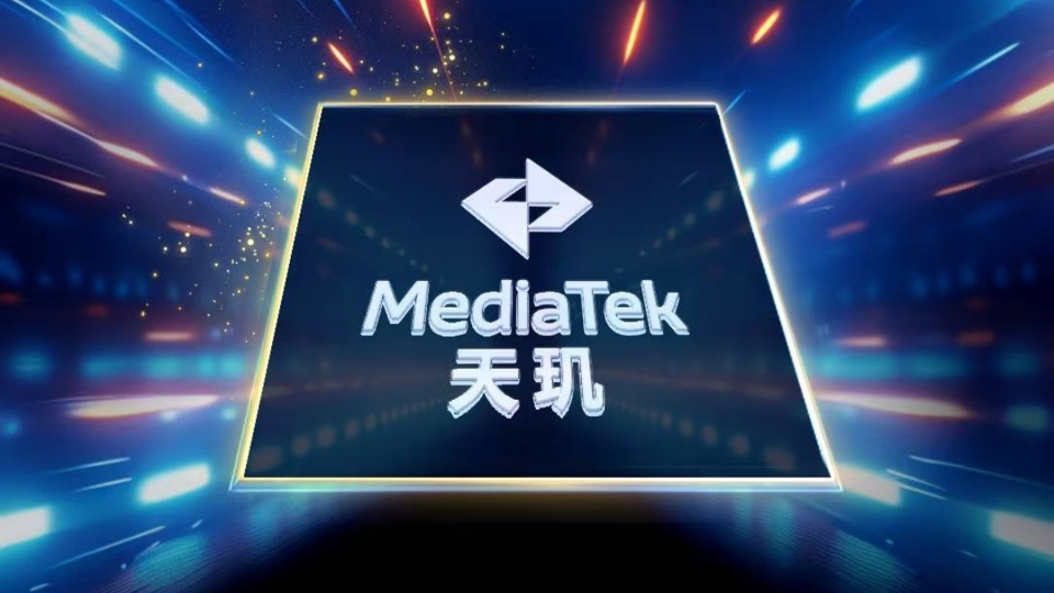 MediaTek Dimensity 8400 ចេញលក់ជាផ្លូវការហើយ។