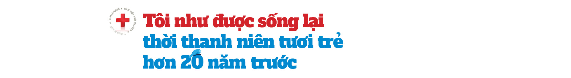 Nữ bác sĩ - chiến sĩ mũ nồi xanh ở Nam Sudan: "Tôi có vinh dự mà không phải bác sĩ nào cũng có được" - Ảnh 9.